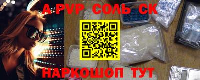 мдпв Жуковский