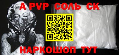 мдпв Жуковский