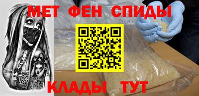 дживик Заводоуковск