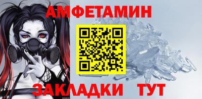 дживик Заводоуковск