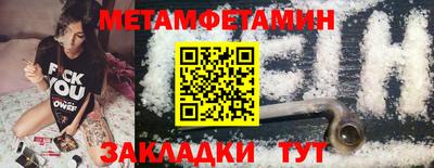 дживик Заводоуковск