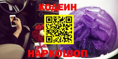 mdma Заволжье