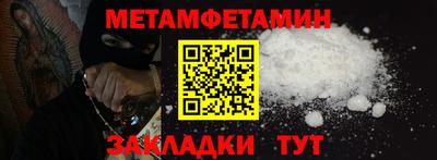 мдпв Жуковский
