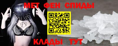 mdma Заволжье
