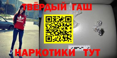 дживик Заводоуковск