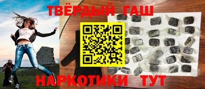 дживик Заводоуковск