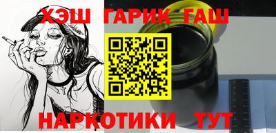 дживик Заводоуковск