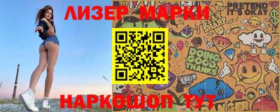 mdma Заволжье
