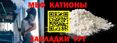 дживик Заводоуковск