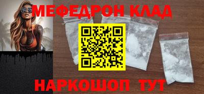 дживик Заводоуковск
