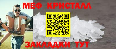 мдпв Жуковский
