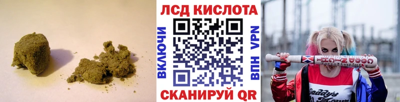 наркошоп  Рыбинск  ЛСД экстази ecstasy 